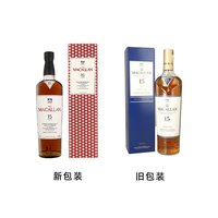 移动端：THE MACALLAN 麦卡伦 15年 单一谷物威士忌 700ml