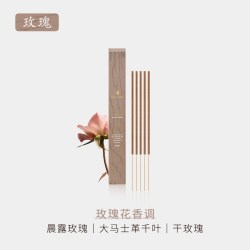 BANYAN TREE banyantree悦榕庄天然檀香线香助眠安神香薰室内家用睡眠泰姹梦娜