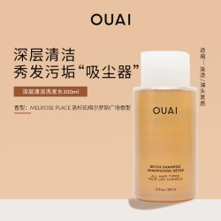 OUAI 深层清洁洗发水 300ml