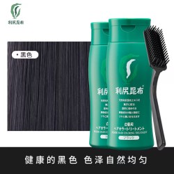 利尻昆布 白发用植物修护染发膏