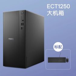戴尔 灵越3020s 十三代酷睿版 23.8英寸 商用台式机