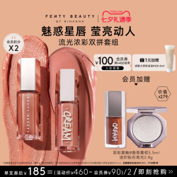 FENTY BEAUTY FentyBeauty蕾哈娜流光浓彩唇釉唇蜜水光镜面临期