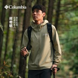 Columbia 26春夏防晒衣男蒋奇明同款户外拒水防晒UPF50皮肤衣XE4920/XE2326 XE2326/270 M