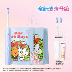 舒客 T2 电动牙刷