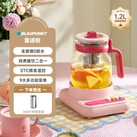 移动端、88VIP：BLAUPUNKT 德国蓝宝全玻璃养生壶办公室小型花茶壶家用多功能纯玻璃烧水壶
