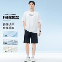 361° 夏季男士短袖套装T恤短裤五分裤子运动休闲两件套