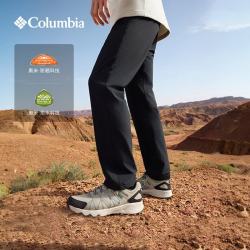 Columbia 26春夏休闲裤男户外拒水干爽UPF50防晒透气徒步运动长裤XE9657 XE9657/010 M /32