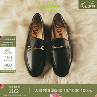 Sam Edelman 山姆爱德曼明星同款豆豆平底乐福鞋踩跟一脚蹬皮鞋 黑色 36 /美码6M/6W