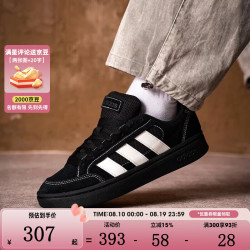 adidas 男女鞋GC ALPHA SK8时尚板鞋运动休闲鞋JR9819 JR9819 42