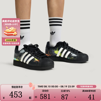 adidas 三叶草男女同款经典贝壳头舒适百搭运动休闲鞋LA3775 LA3775 42