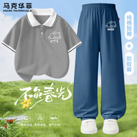 马克华菲 儿童短袖polo衫+运动裤套装