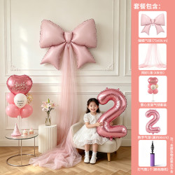 渡鹊桥 ins生日横幅派对装饰儿童女宝宝男孩周岁条幅 网纱粉+粉气球组合2