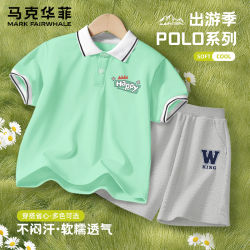 马克华菲 儿童短袖polo衫+运动短裤套装