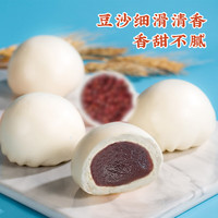 广州酒家 利口福 豆沙包 750g