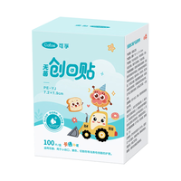 可孚 医用无菌创口贴 卡通防水透气 100片/盒