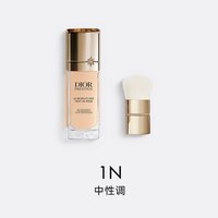 Dior 凝脂恒久粉底液