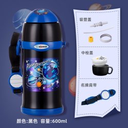 ZOJIRUSHI SC-ZT60 保温杯 600ml 黑色