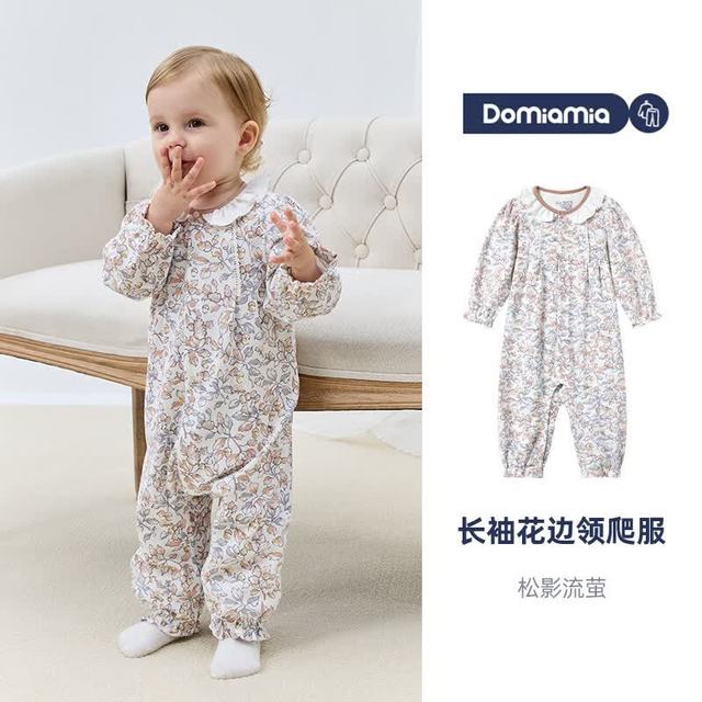 PLUS会员：DOMIAMIA 婴儿连体衣春