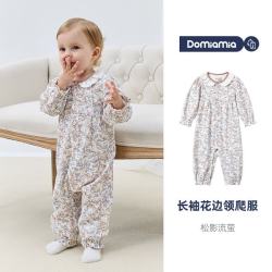 DOMIAMIA 婴儿连体衣春