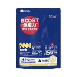 毛球殿下 全期无谷鸡肉配方猫粮 50g