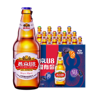 88VIP：燕京啤酒 燕京U8优爽小度特酿整箱啤酒500ml*12瓶
