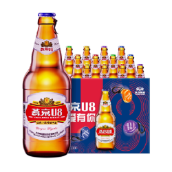 燕京啤酒 燕京U8优爽小度特酿整箱啤酒500ml*12瓶