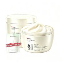 阿道夫 精油免蒸发膜280g×2瓶+赠50ml