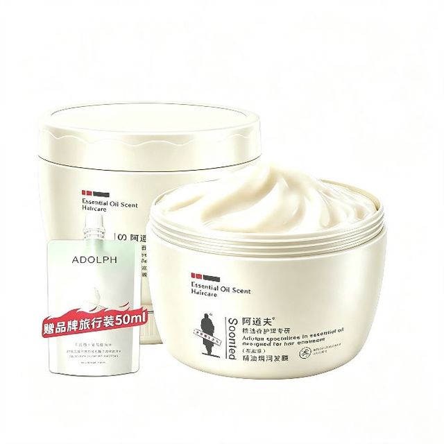 阿道夫 精油免蒸发膜280g×2瓶+赠50ml