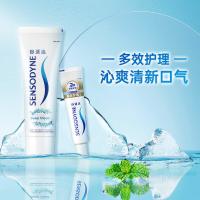 88VIP：舒适达 沁爽劲洁抗敏感牙膏含100g