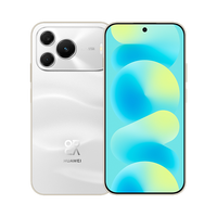华为 nova 16 SE 鸿蒙系统256GB（下单赠手机支架+黄金贴
