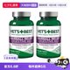 VET'S BEST 绿十字猫草片猫咪专用毛球化 60粒*2瓶