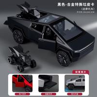 欧因 合金玩具车仿真模型可开门皮卡车带小摩托儿童节日礼物回力小汽车 YZ6610三开门合金皮卡