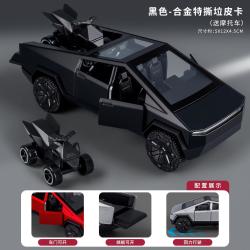 欧因 合金玩具车仿真模型可开门皮卡车带小摩托儿童节日礼物回力小汽车 YZ6610三开门合金皮卡