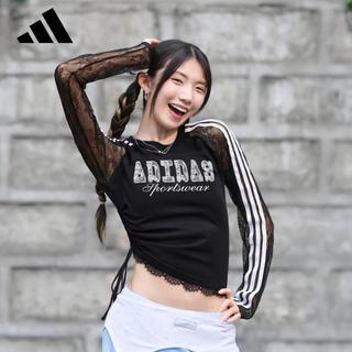 adidas 阿迪达斯 透气蕾丝 长袖运动T恤