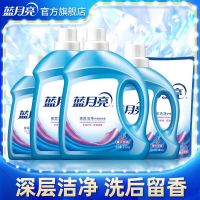 百亿补贴：蓝月亮 洗衣液深层洁净去污渍薰衣草香味瓶袋装一整箱批发直售正品 19.8斤