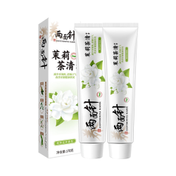 两面针 茉莉茶清中药牙膏340g清新口气防蛀口臭