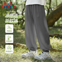 马克华菲 儿童纯棉休闲裤