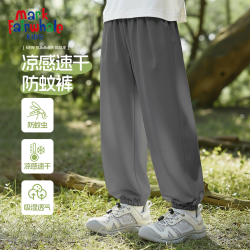 马克华菲 儿童纯棉休闲裤