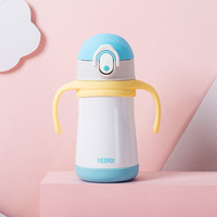 THERMOS 膳魔师 不锈钢保温杯 蓝黄双盖礼盒 320ml