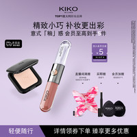 KIKO MILANO KIKOMINI防晒粉饼+唇釉103口红生日礼物不掉色不沾杯 镜面光感唇釉