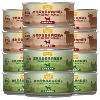 麦富迪 狗零食肉粒罐头 慕斯肉粒 170g*24罐