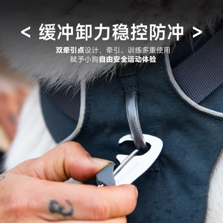 拉夫威尔 福朗特朝霞山脉胸背 M码 适用胸围69-81cm 狗狗背心式胸背带