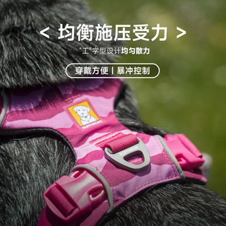 拉夫威尔 福朗特朝霞山脉胸背 M码 适用胸围69-81cm 狗狗背心式胸背带
