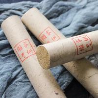 懒家铺子 艾条 蕲春艾条三年陈 蕲春陈艾 1.8厘米直径 3.0厘米直径艾条