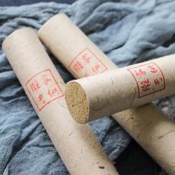 懒家铺子 艾条 蕲春艾条三年陈 蕲春陈艾 1.8厘米直径 3.0厘米直径艾条