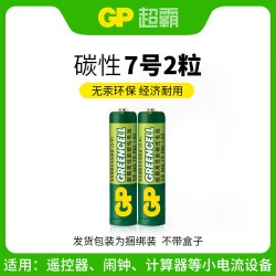 超霸 7号干电池 4粒