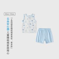 丽婴房 男女童纯棉A类家居背心套装背心儿童睡衣