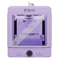 智小白 Explorer3 全自动调平 樱梦粉紫 儿童3D打印机