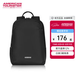 美旅 户外双肩包 18.6L