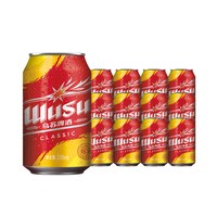 今日必买:乌苏啤酒 红乌苏330ml*12罐
